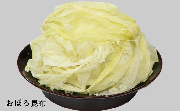 画像：おぼろ昆布