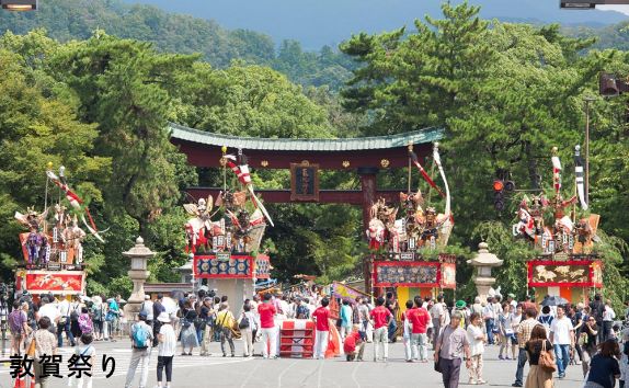 画像：敦賀まつり