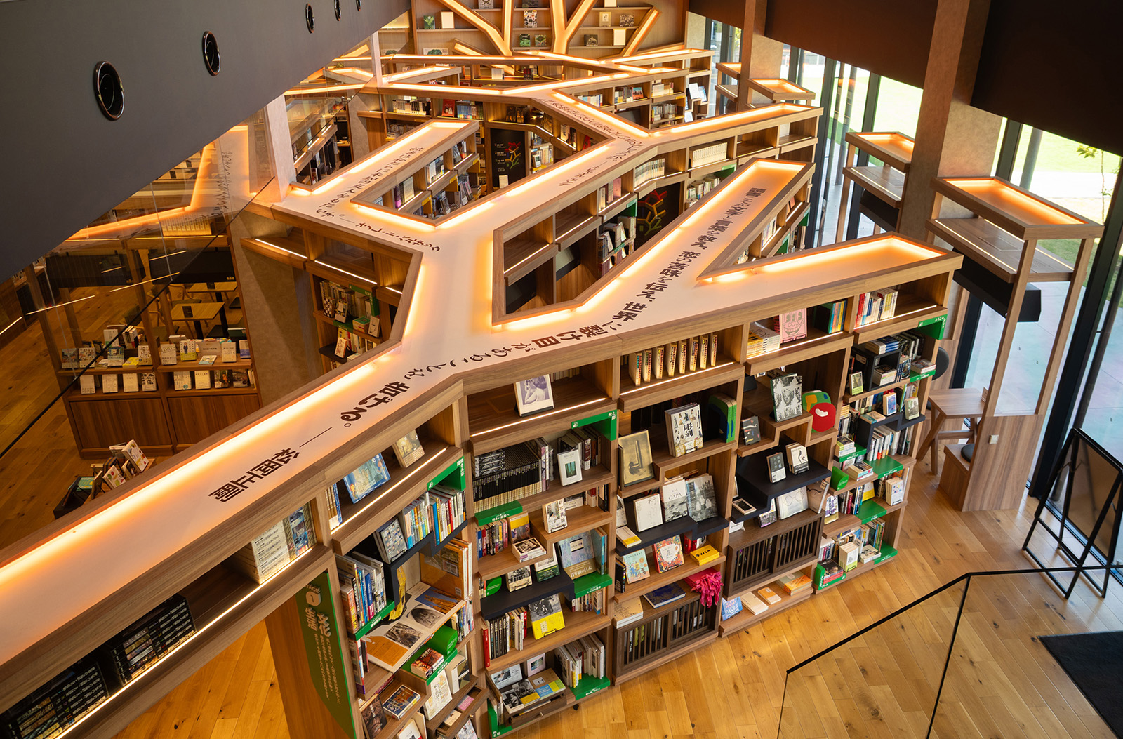 つるがの比較データ