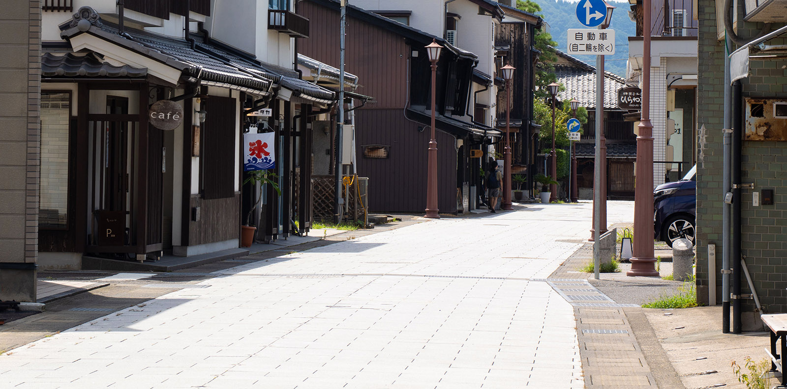 つるがで暮らす