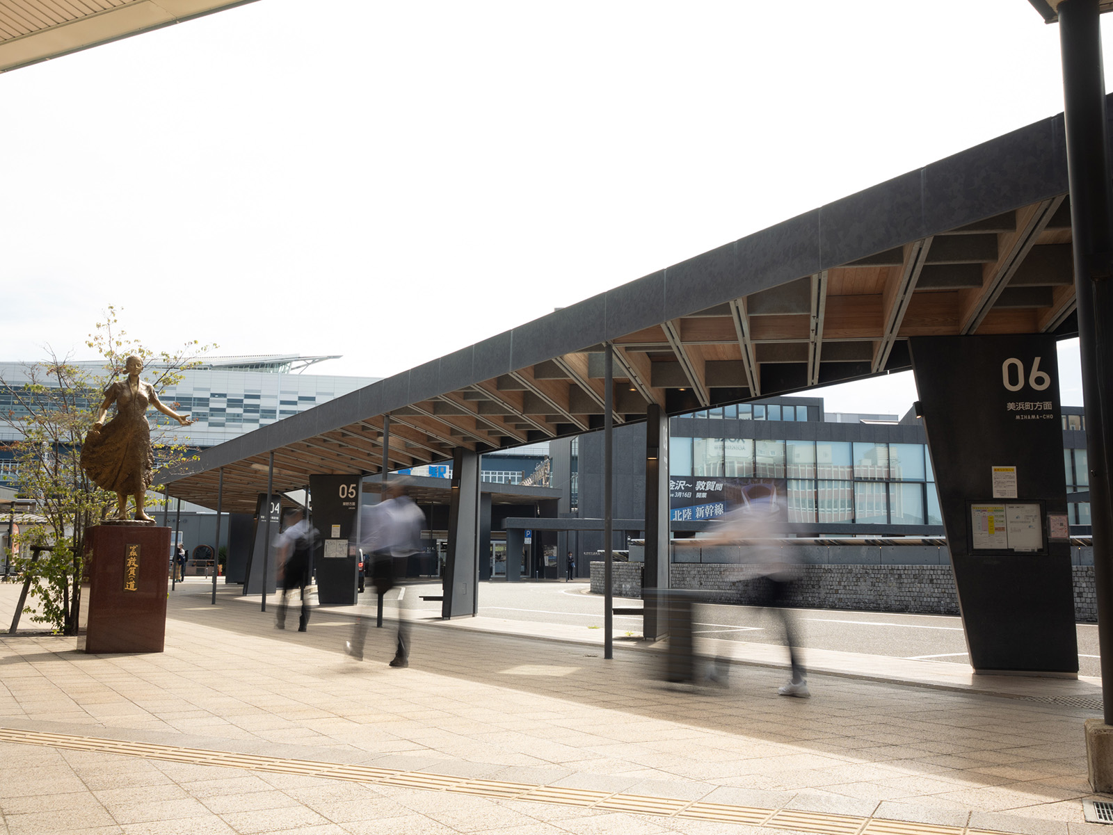 つるがの企業情報