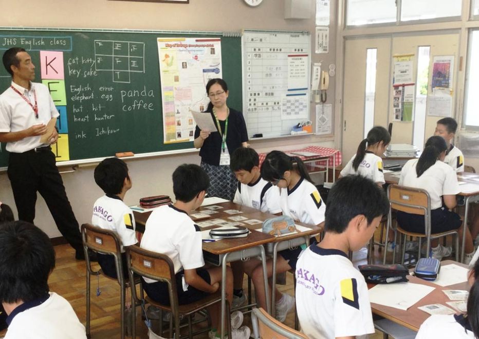 画像：子どもの学力全国2位